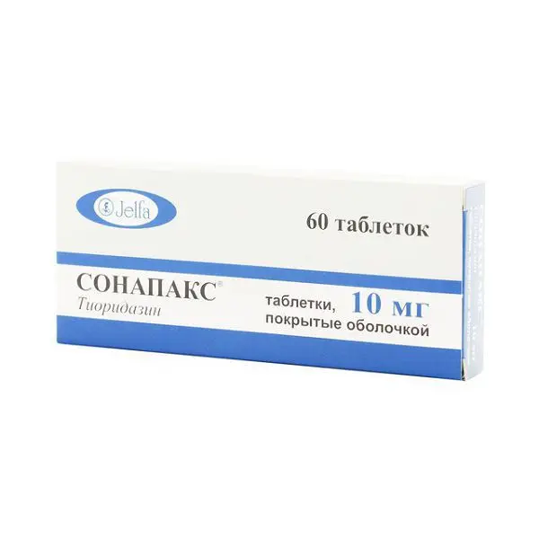 СОНАПАКС табл. п.о. 10мг N60 (БАУШ ХЕЛС, ПОЛЬША)