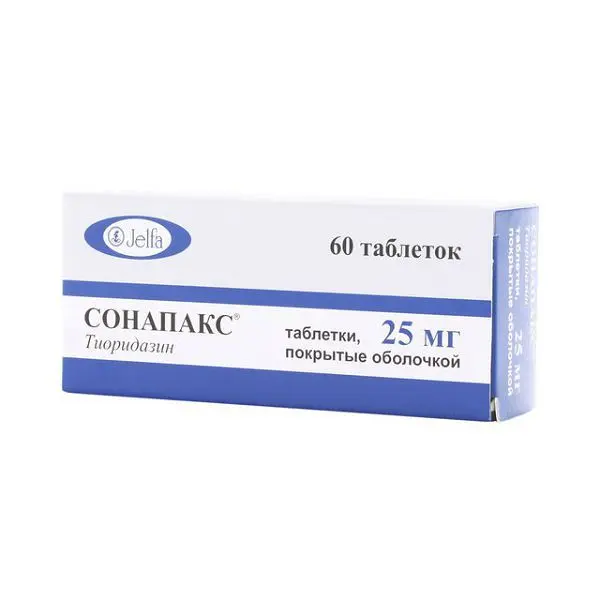 СОНАПАКС табл. п.о. 25мг N60 (БАУШ ХЕЛС, ПОЛЬША)