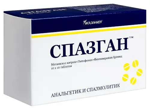 СПАЗГАН табл. N100 (ВОКХАРД, ИНДИЯ)