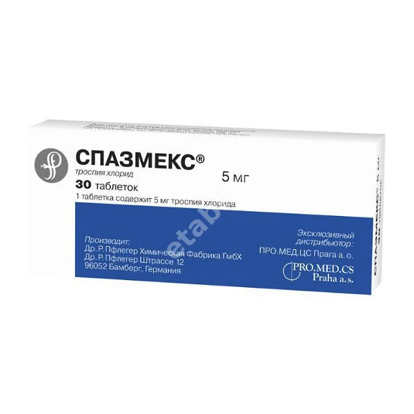 СПАЗМЕКС табл. п.о. 5мг N30 (ПРО.МЕД.ЦС , ЧЕХИЯ)