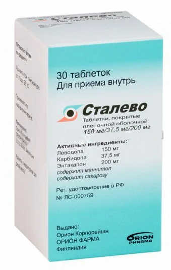 СТАЛЕВО табл. п.п.о. 150мг+37.5мг+200мг N30 (ОРИОН, ФИНЛЯНДИЯ)