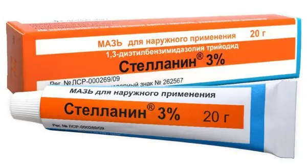 СТЕЛЛАНИН мазь (туба) 3% - 20г N1 (Фармпрепарат, РФ)