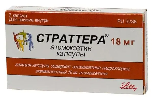 СТРАТТЕРА капс. 18мг N7 (ЭЛЛИ  ЛИЛЛИ, ФРАНЦИЯ/ИСПАНИЯ)