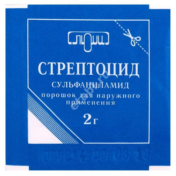СТРЕПТОЦИД пор. д/наружн. прим. (пак.) 2г N1 (ЛЮМИ, РФ)