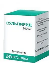 СУЛЬПИРИД табл. 200мг N30 (Органика, РФ)