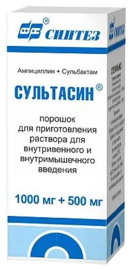 СУЛЬТАСИН пор. д/р-ра для в/в и в/м введ. (фл.) 1 000мг+500г N1 (БИННОФАРМ, РФ)