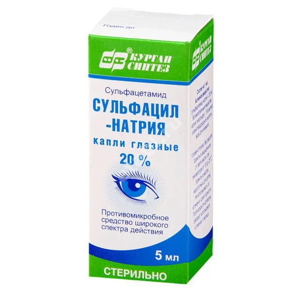 СУЛЬФАЦИЛ-НАТРИЙ капли глазн. (фл.-кап.) 20% - 5мл N1 (БИННОФАРМ, РФ)
