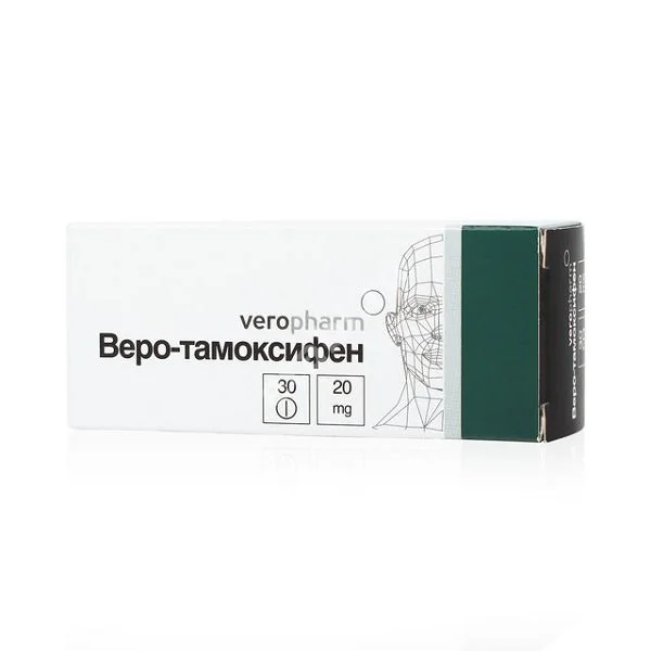ТАМОКСИФЕН табл. 20мг N30 (ВЕРОФАРМ, РФ)