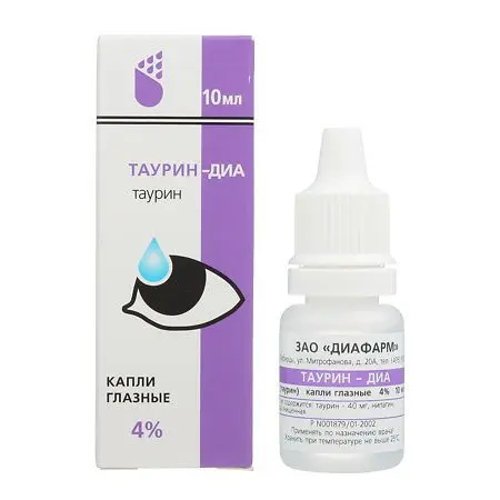 ТАУРИН капли глазн. 4% - 10мл N1 (Диафарм, РФ)