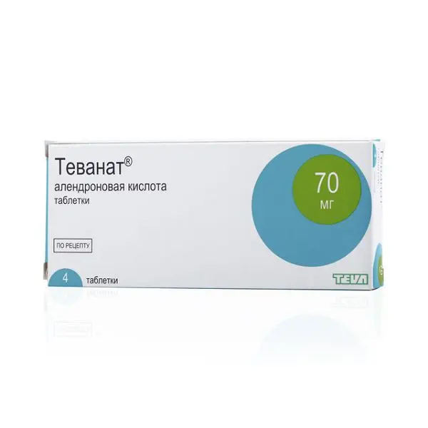 ТЕВАНАТ табл. 70мг N4 (ТЕВА, ЧЕХИЯ/ИЗРАИЛЬ)