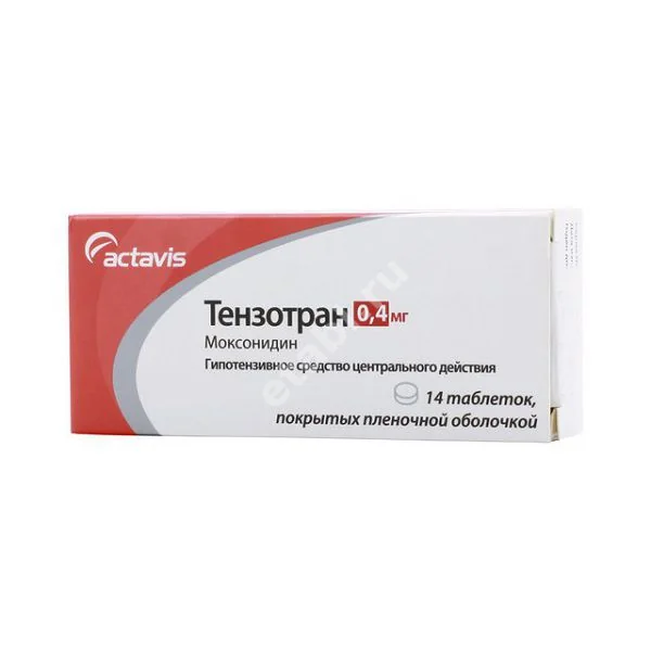 ТЕНЗОТРАН табл. п.п.о. 0.4мг N14 (ТЕВА, ИЗРАИЛЬ)