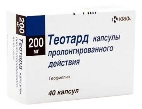 ТЕОТАРД капс. с пролонг. высв. 200мг N40 (КРКА, РФ/ИРЛАНДИЯ/СЛОВЕНИЯ)