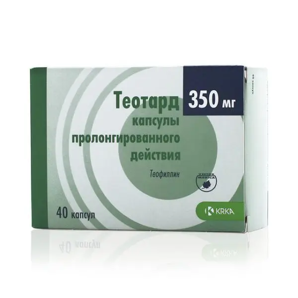 ТЕОТАРД капс. с пролонг. высв. 350мг N40 (КРКА, ИРЛАНДИЯ/СЛОВЕНИЯ)