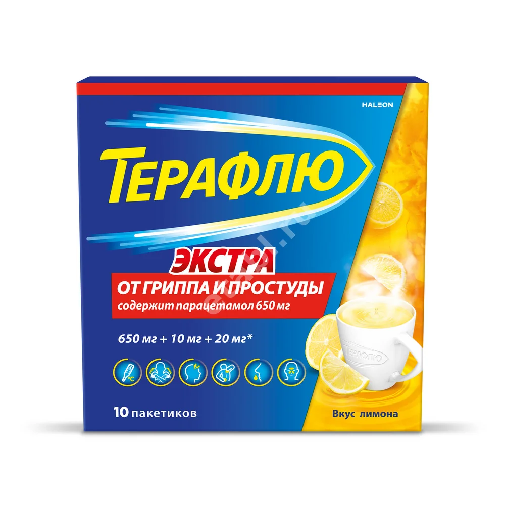 ТЕРАФЛЮ ЭКСТРА пор. д/р-ра внутр. (саше) N10 Лимон (ГЛАКСО СМИТ КЛЯЙН, ФРАНЦИЯ)