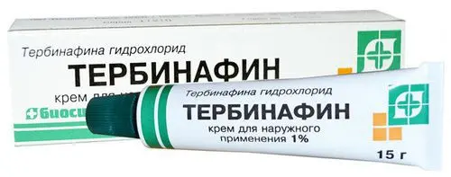 ТЕРБИНАФИН крем 1% - 15г N1 (Биосинтез, РФ)