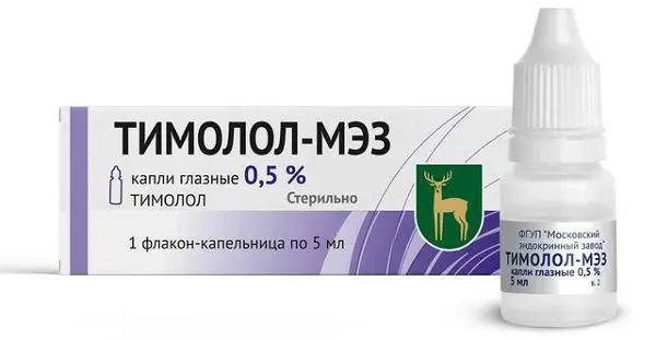 ТИМОЛОЛ капли глазн. 0.5% - 5мл N1 (Московский эндокринный завод ФГУП, РФ)