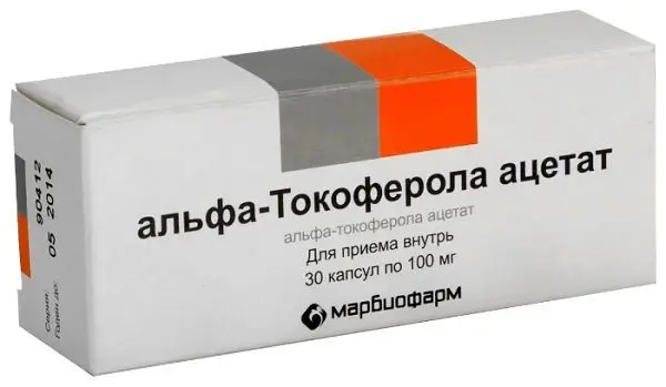 ТОКОФЕРОЛА АЦЕТАТ (ВИТАМИН Е) капс. 100мг N30 (Марбиофарм, РФ)
