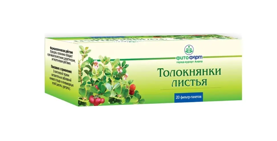 ТОЛОКНЯНКИ ЛИСТЬЯ сырье (фильтр-пак.) 1.5г N20 (ФИТОФАРМ, РФ)