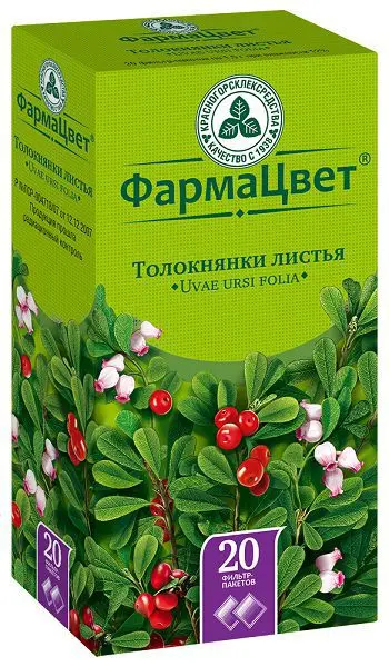 ТОЛОКНЯНКИ ЛИСТЬЯ сырье (фильтр-пак.) 1.5г N20 (КРАСНОГОРСКЛЕКСРЕДСТВА, РФ)