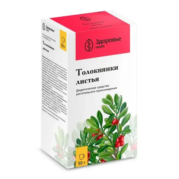 ТОЛОКНЯНКИ ЛИСТЬЯ сырье 50г N1 (Здоровье Фирма, РФ)