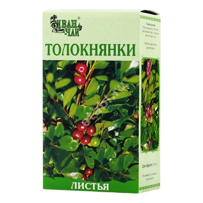 ТОЛОКНЯНКИ ЛИСТЬЯ сырье 50г N1 (Иван-чай, РФ)