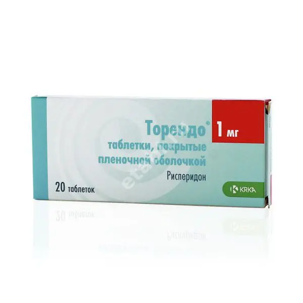 ТОРЕНДО табл. п.п.о. 1мг N20 (КРКА, СЛОВЕНИЯ)
