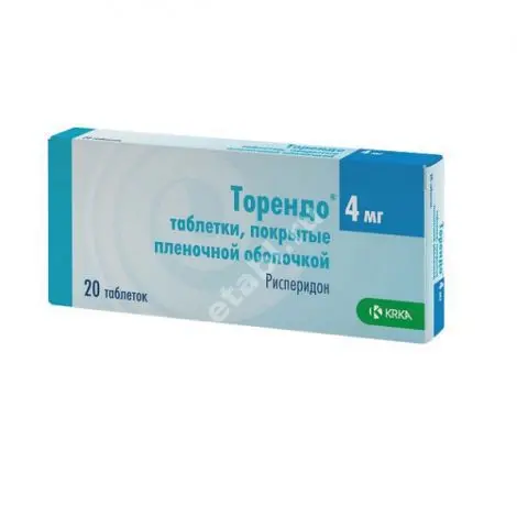 ТОРЕНДО табл. п.п.о. 4мг N20 (КРКА, СЛОВЕНИЯ)