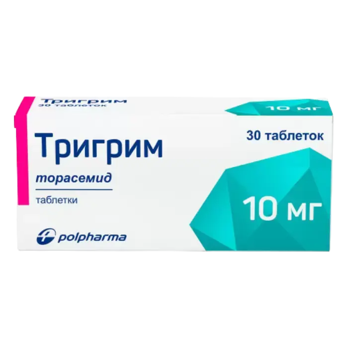 ТРИГРИМ табл. 10мг N30 (АКРИХИН, РФ/ПОЛЬША)