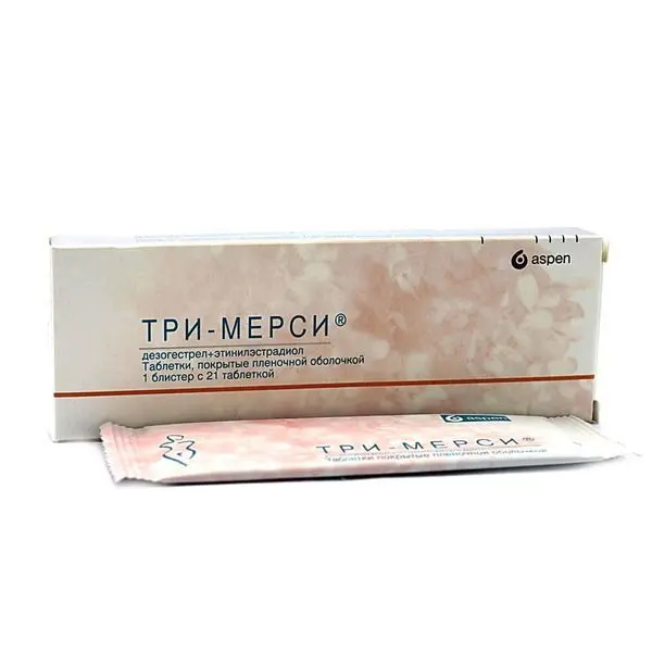 ТРИ-МЕРСИ табл. N21 (АСПЕН ФАРМА ТРЕЙДИНГ ЛИМИТЕД, ФРАНЦИЯ)