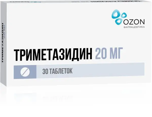 Триметазидин 20 Мг Купить