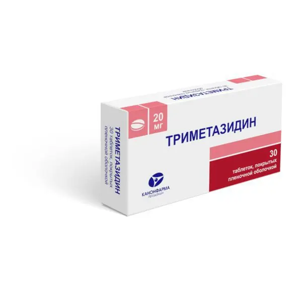 Триметазидин 20 Мг Купить