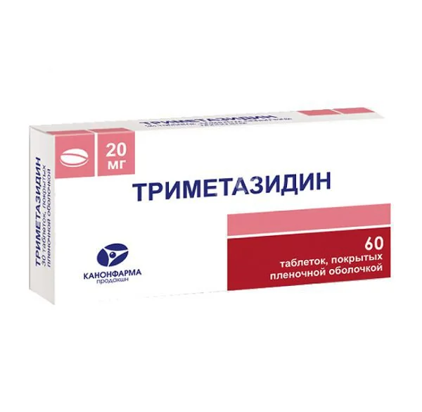 ТРИМЕТАЗИДИН табл. п.о. 20мг N60 (КАНОНФАРМА, РФ)