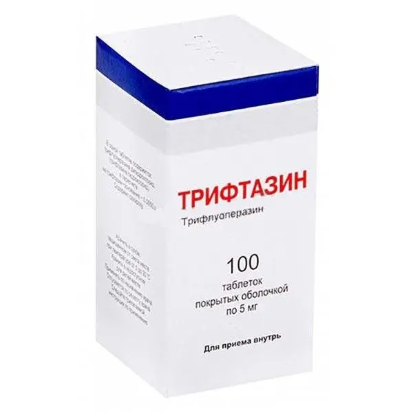 ТРИФТАЗИН табл. п.о. 5мг N100 (Дальхимфарм, РФ)