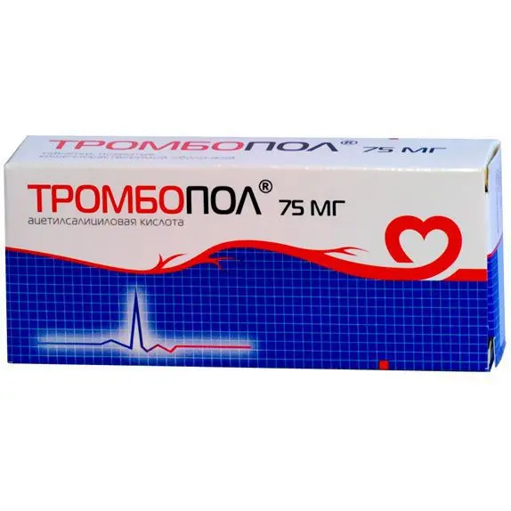 ТРОМБОПОЛ табл. кшр. п.о. 75мг N30 (АКРИХИН, ПОЛЬША)