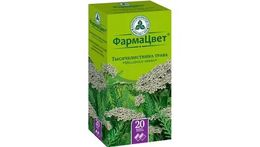 ТЫСЯЧЕЛИСТНИКА ТРАВА сырье (фильтр-пак.) 1.5г N20 (КРАСНОГОРСКЛЕКСРЕДСТВА, РФ)