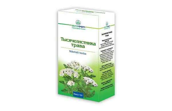 ТЫСЯЧЕЛИСТНИКА ТРАВА сырье 50г N1 (ФИТОФАРМ, РФ)