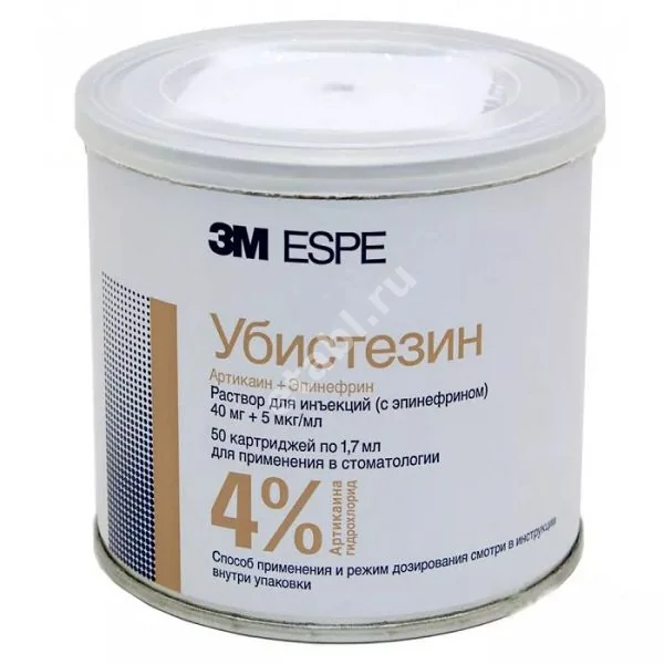 УБИСТЕЗИН р-р д/ин. (картр.) 40мг/мл+5мкг/мл - 1.7мл N50 (3М Дойчланд, ГЕРМАНИЯ)