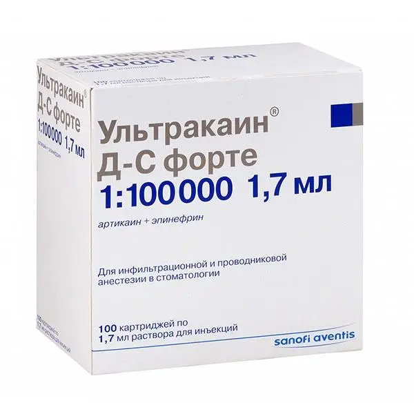 УЛЬТРАКАИН Д-С Форте р-р д/ин. 40мг/мл+10мкг/мл - 1.7мл N100 (НОВОКОЛ, ГЕРМАНИЯ)