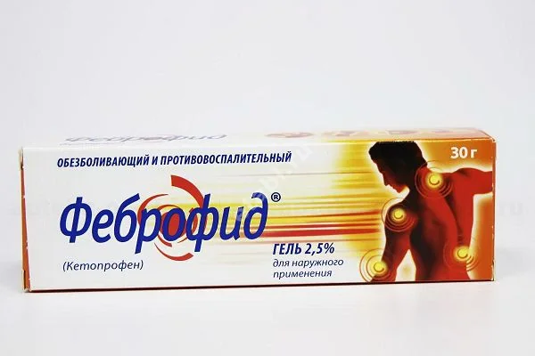 ФЕБРОФИД гель (туба) 2.5% - 30г N1 (МЕДАНА ФАРМА, ПОЛЬША)
