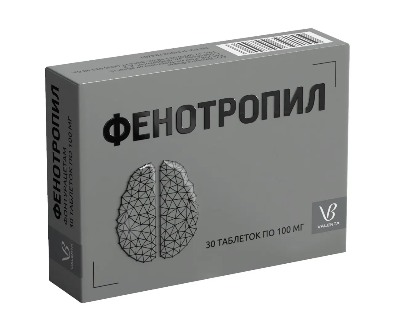 ФЕНОТРОПИЛ табл. 100мг N30 (ВАЛЕНТА, РФ)