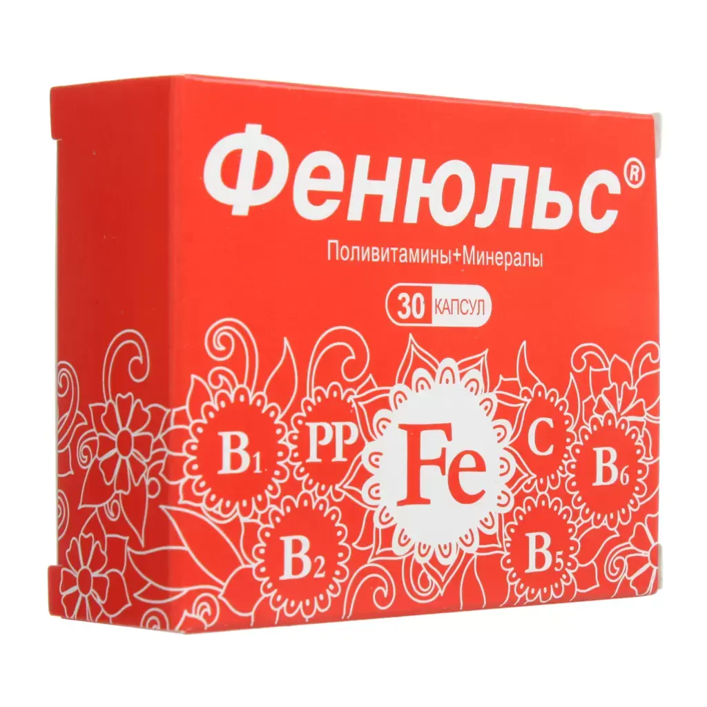 ФЕНЮЛЬС капс. N30 (РАНБАКСИ, ИНДИЯ)
