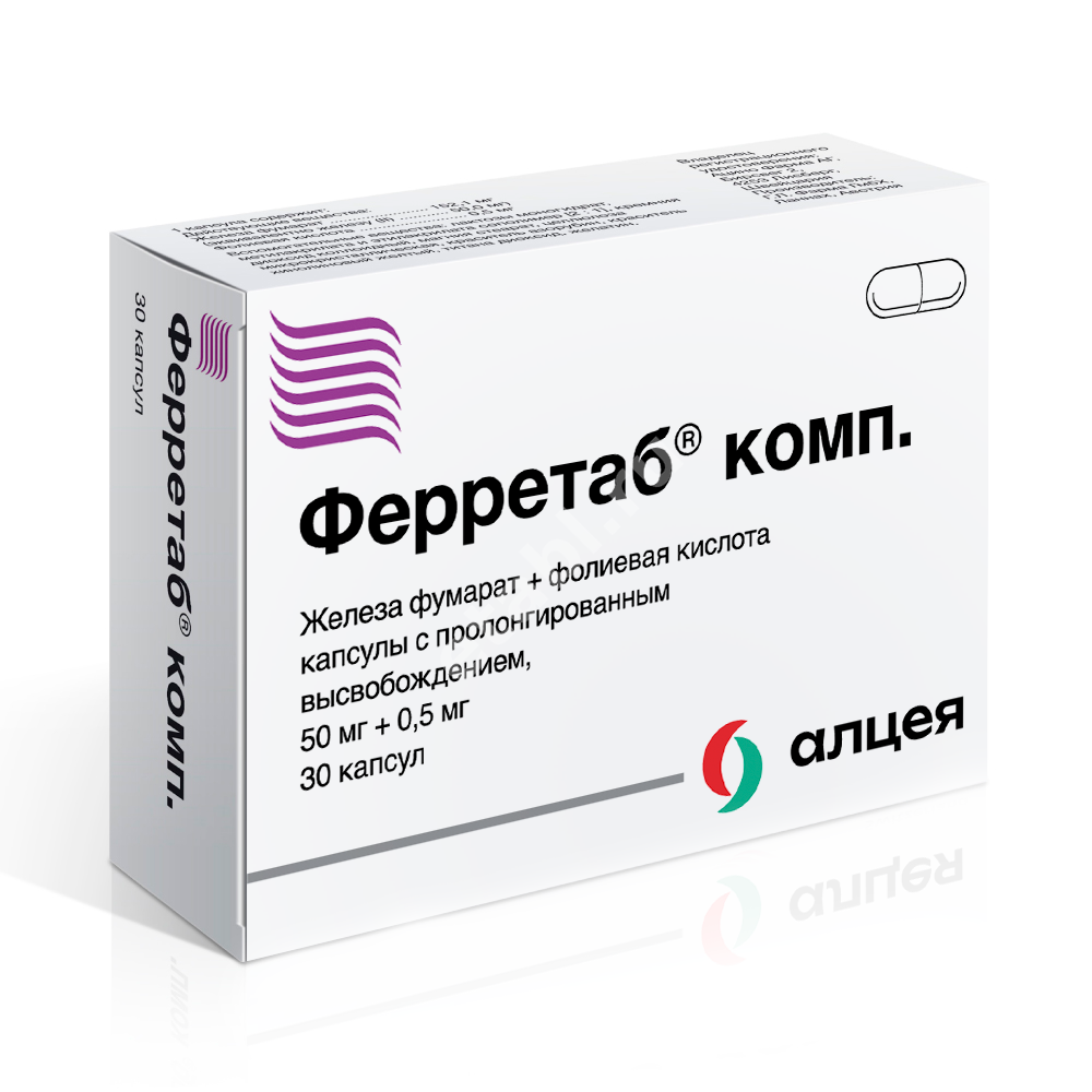 ФЕРРЕТАБ КОМП. капс. с пролонг. высв. N30 (АЦИНО РУС, АВСТРИЯ)