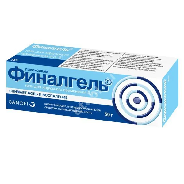 ФИНАЛГЕЛЬ гель (туба) 50г N1 (САНОФИ, ГЕРМАНИЯ)