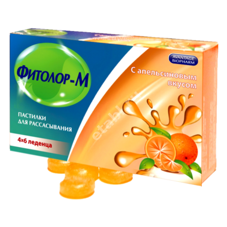 ФИТОЛОР-М пастилки N24 Апельсин (Маричи Экспорте, ИНДИЯ)