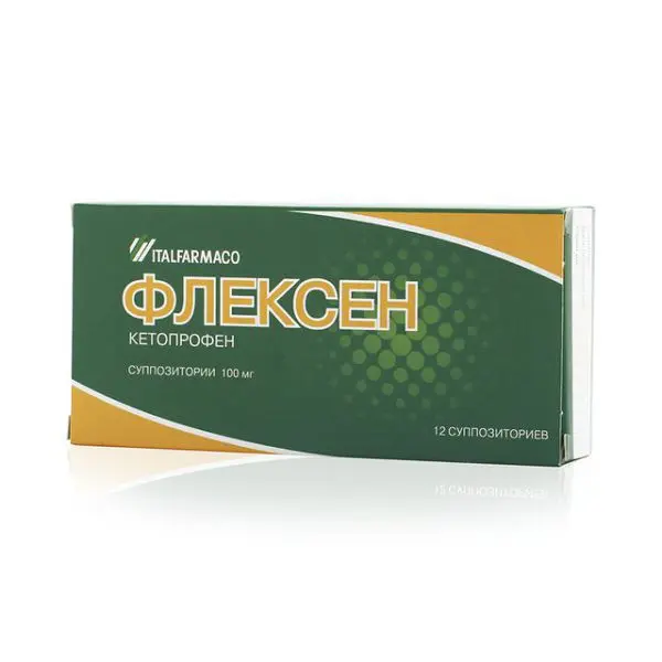 ФЛЕКСЕН супп. 100мг N12 (Италфармако, ИТАЛИЯ)