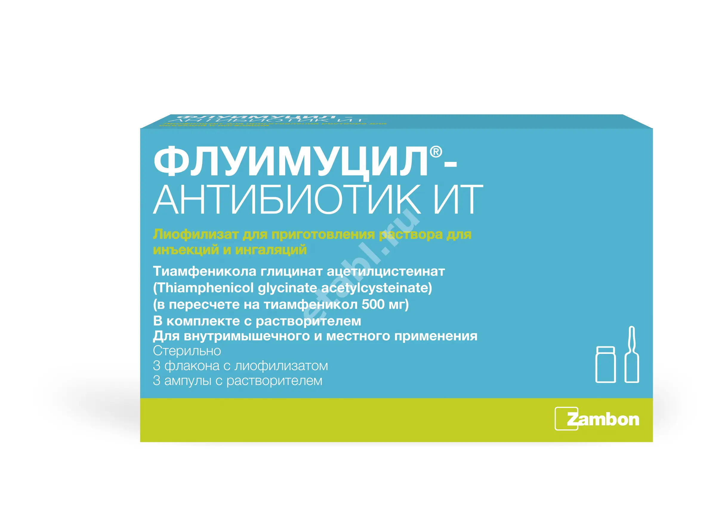 ФЛУИМУЦИЛ АНТИБИОТИК ИТ лиоф. д/р-ра д/ин. и ингал. 500мг - 4мл N3 (ЗАМБОН, ИТАЛИЯ)