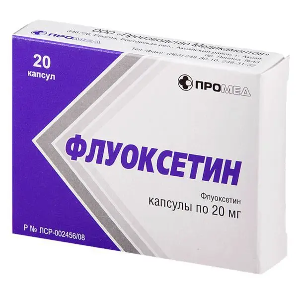 ФЛУОКСЕТИН капс. 20мг N20 (Производство медикаментов, РФ)