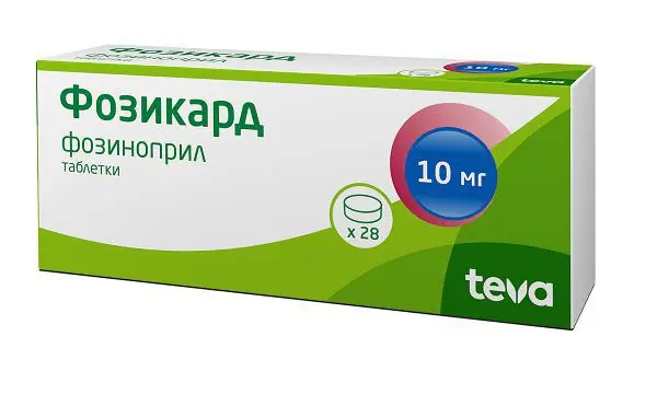 ФОЗИКАРД табл. 10мг N28 (ТЕВА, ИСЛАНДИЯ/СЕРБИЯ)