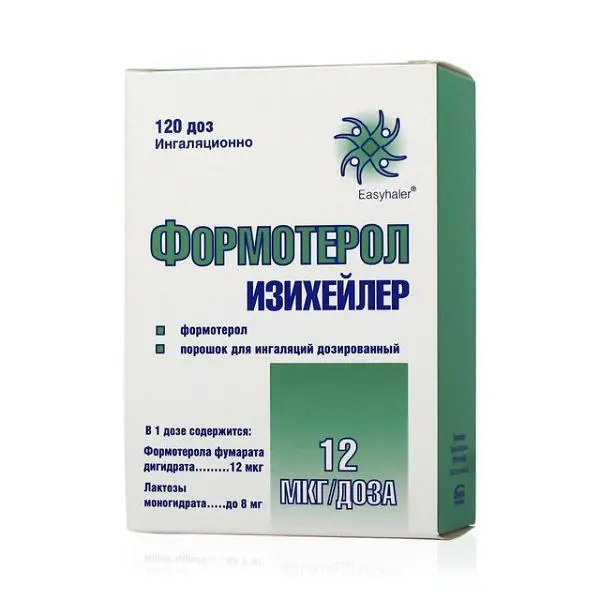 ФОРМОТЕРОЛ ИЗИХЕЙЛЕР пор. д/ингал. доз. 12мкг/доза - 1.7г N1 (120 доз) (ОРИОН, ФИНЛЯНДИЯ)