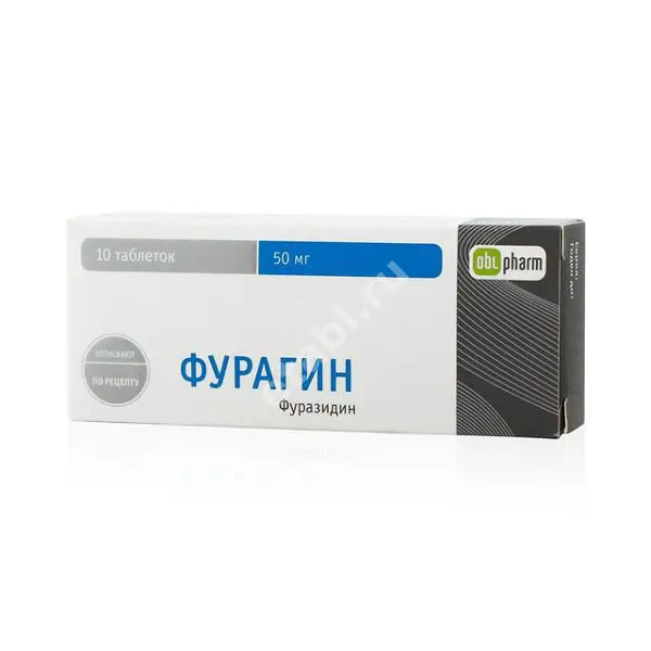 ФУРАГИН табл. 50мг N10 (БИННОФАРМ, РФ)